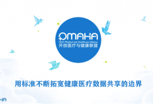 ICD编码服务:人人可用的标准化编码服务产品-HIT专家网