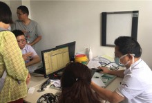信息化助力提升基层群众就医体验 ——2017浙江省基层卫生信息化论坛在长兴县顺利举行-HIT专家网