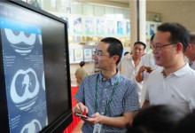 告别“牛皮袋+医用胶片”:绍兴市人民医院正式启用“云胶片”-HIT专家网