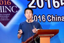 【王健专栏】也由一次肺部小结节看诊说起:AI应用于临床为什么不乐观-HIT专家网