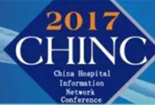 【最新日程】2017中华医院信息网络大会(2017CHINC)即将于9月1日-3日在京举行-HIT专家网