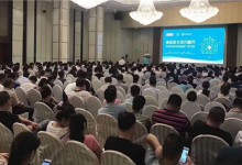 推行“杭州模式”:将信息化支撑家庭医生签约服务落到实处-HIT专家网