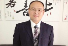 【CHIMA 2017】启迪思创:移动医疗信息安全防护不留“死角”-HIT专家网
