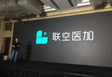 2017年“联空医加杯”优秀HIT专栏作者评选正式启动-HIT专家网