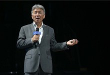 【2017东软解决方案论坛】刘积仁:东软致力成为数字社会的技术推动者-HIT专家网