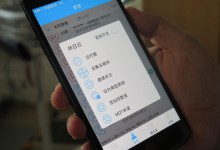 【CHIMA 2018】医院互联网应用典型案例征集评选-HIT专家网