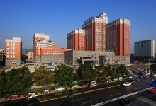 “全病程服务暨医患友好创新实践论坛”将于11月下旬在湘雅医院举办-HIT专家网