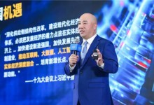 英特尔在医疗AI与精准医疗领域的实践轨迹-HIT专家网