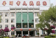 我们是如何实现医保卡与就诊卡绑定的?-HIT专家网