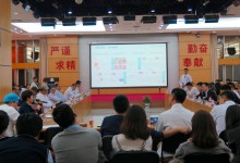 “医学+AI”未来会怎样?北京协和医院的专家们这么看-HIT专家网