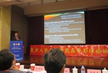 复旦大学人工智能医学影像论坛:AI急需“知识库”滋养-HIT专家网