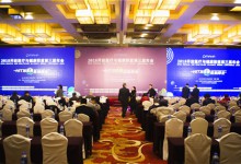 2018 OMAHA第三届年会:持续推动健康信息技术标准的可及性-HIT专家网
