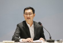 马化腾两会建言:以数字技术驱动健康医疗事业平衡充分发展-HIT专家网
