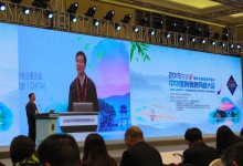 2018CHINC盛大开幕:金小桃建言奖惩并举确保健康医疗大数据质量-HIT专家网