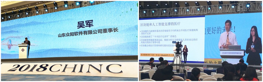 chinc05