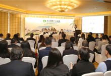 恒大健康公布2017年业绩报告:营收13亿同比增5倍,持续发力大健康-HIT专家网