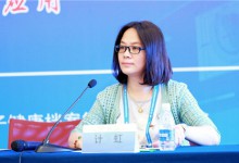 北医三院CIO计虹:信息化从应用系统建设步入平台协同和数据融合应用-HIT专家网