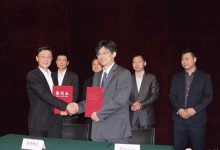 识凌科技与科大讯飞达成战略合作-HIT专家网