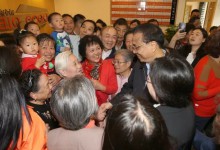 国务院发文推进养老服务发展,实施“互联网+养老”行动-HIT专家网