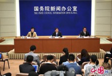 《关于促进“互联网+医疗健康”发展的意见》政策解读-HIT专家网