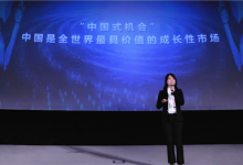 锐捷网络“三板斧”创新医疗场景应用-HIT专家网