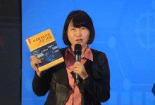 养老信息官这一职业将会兴起-HIT专家网