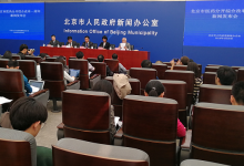 北京医改一年已累计节省医药费用60多亿元-HIT专家网