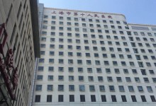打造精细化管理标杆:上海十院应用凸显医院信息平台“获得感”-HIT专家网