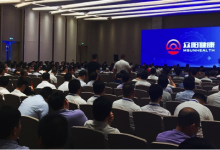 众阳健康20年再出发:2018年做好这三件事-HIT专家网
