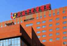 【CHIMA2018医院互联网案例】上海市儿童医院:“互联网+”儿童医疗健康服务系统-HIT专家网