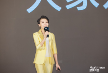 健康有益新产品将AI由健康管理拓展至医疗闭环-HIT专家网