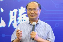 陈金雄:医院信息集成应该遵循的“铁律”-HIT专家网