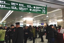 医疗机构信息化建设六个维度的思考-HIT专家网