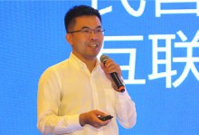 复星医投:民营医院集团的信息化特色之路-HIT专家网