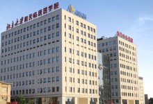 【可靠电子签名专栏】航天中心医院:可靠电子签名护航无纸化进程-HIT专家网