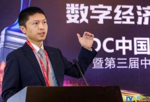 北大肿瘤医院放疗科副主任吴昊:人工智能推动放疗质量提升和医疗资源下沉-HIT专家网