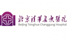 北京清华长庚医院招聘信息技术人才-HIT专家网
