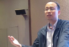 【南湖HIT论坛】浙江省儿童医院俞刚:建设一体化智能电子病历的“辛”路历程-HIT专家网