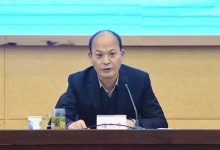 健康湖州APP上线“移动医后付”,把“自助机”搬到您手机上-HIT专家网