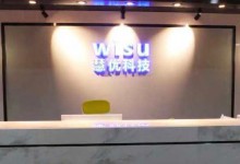 慧优科技采用openEHR构建全院数据中心-HIT专家网