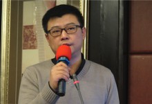 义幻医疗:让企业微信成为互联网医院的“工作台”-HIT专家网