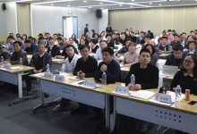 “互联网+医疗健康”专题研讨会在江苏省人民医院成功举办:企业微信生态创新医院应用场景-HIT专家网