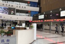 多院区信息基础设施扩张带来挑战:苏大附一院“尝鲜”SDN-HIT专家网