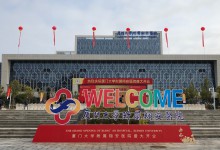 厦门大学附属翔安医院开业:以不变应万变推动信息化从零起步-HIT专家网