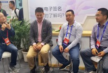 【可靠电子签名专栏】规范诊疗行为:医院无纸化的硬道理-HIT专家网