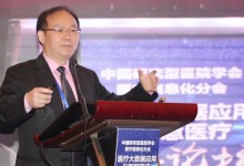 中国科学院王福生院士:临床研究需要大数据-HIT专家网