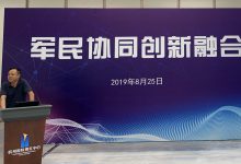 医疗信息化职业转型的“酸甜苦辣”-HIT专家网
