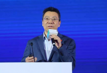 上海龙华医院肖臻院长:安全、平台和标准是信息化大树的根系-HIT专家网