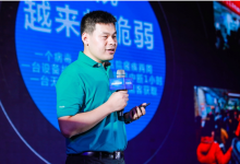医院越智慧越“脆弱”?锐捷网络对此说“不”-HIT专家网