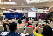 京颐科技携手腾讯云,发布云智慧医疗联合解决方案-HIT专家网